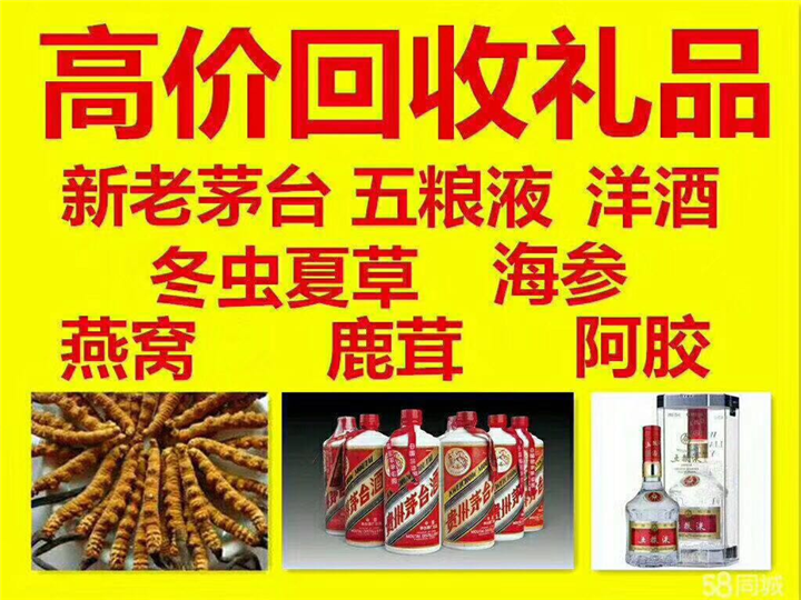 呼玛案例展示