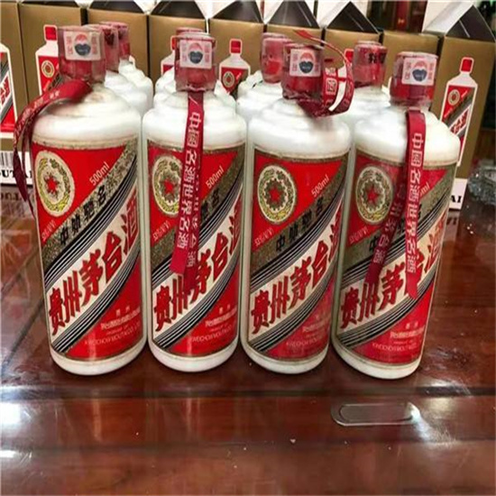 呼玛临沂莒南茅台老酒回收价格哪里回收(附近上门回收茅台酒）?